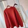 Suéteres de mujer 2023 primavera estilo literario Retro cuerno hebilla cera suave suéter abrigo mujer cárdigan de punto suelto