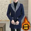 Mélanges de laine pour hommes M5XL automne hiver longue veste hommes décontracté affaires Trench manteau épaissir chaud coupe-vent Social Streetwear pardessus 231017