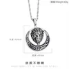 Pendentif tête de Lion en argent moulé pour hommes, cercle de pendentif tête de Lion en acier inoxydable 316L de qualité incroyable avec chaîne de corde de 4mm 22 ed N202W, nouvelle collection