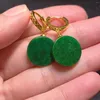 Boucles d'oreilles pendantes en jadéite naturelle, 1 pièce/lot, argent S925 plaqué or, vert, plat, rond, gracieux, bijoux exquis pour femme