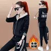 Survêtements pour femmes Casual capuche zippé sweat-shirt plus pantalon de velours costume loungewear hiver épaissir chaud laine d'agneau survêtement femmes deux pièces ensemble 231018