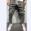 Pantaloni lunghi scozzesi da uomo Moda di alta qualità 2019 Primavera Autunno Casual Pantaloni hip-hop da uomo Pantaloni Harem elastici con lacci maschili2310