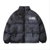 Men's Down Parkas Men Hip Hop Oversize Padded Bomber Jacket Coat Streetwear Graffiti Parka Cotton Harajuku Winter Outwear 231017