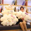 وسائد الوسائد الفخمة النمط العملاق Kawaii Cloud Plush Pillow Soft Cushion Lovey Smile Cloud Moys Plush Toys for Kids Kids Girl Girl 231017