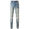 Jeans masculin Slim Ripped Beggar's Small Feet Pantal