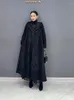Kopa damska płaszcza urior 2023 Autumn swobodne bluza z kapturem duży luźne panelu kardigan wiatrówki wszechstronne modne kobiety czarne długie