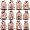 Gift Wrap 5Pcs Lot Xmas Natural Jute Bags 10x14 13x18cm Christmas Candy Bag Drawstring Pouches Nice Bracelet Jewelry Packaging 231017