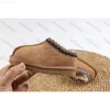 Tasman Slippers Chestnut Fur Slides Sheepskin Shearling Tazz Classic Mules Kids Ultra Mini Mini Platform Boot Slip-On Shoes Sued