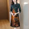 Ethnic Clothing 2023 Traditional Vintage Dress Improved Qipao National Flower Print Satin Chinese Oriental Chongsam
