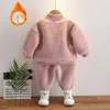 Set di abbigliamento Autunno e inverno nuovi bambini Cartoon Bear vestito carino bambino peluche addensato in due pezzi manica lunga caldo abbigliamento sportivo casual 231019