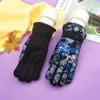 Ski Gloves 7 13 year old children s gloves cartoon cute winter warm ski Plush fashion thickened 230418