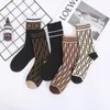 Chaussettes pour hommes Femmes chaussettes de coton de luxe chaussettes de créateurs classiques lettre bas confortable 5 paires de haute qualité tendance populaire avec boîte-cadeau