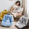 Pillow Floor Chair Ultra-thick Cartoon Short Plush Seat Soft Stuffed Sitting Mat Decor For Wear Resistance