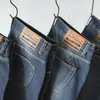 Jeans da uomo 2024 Maden Man Pantaloni da uomo Pantaloni da cowboy larghi Casual oversize in cotone strappato stile classico di marca