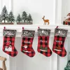 Décorations de Noël Nouvelles chaussettes de Noël hohoho Sac de bonbons de Noël Nom personnalisé Décoration d'arbre de Noël Sacs cadeaux de joyeux Noël x1019