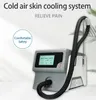 2024最新のCryo Skin Cooling System /Laser Machine Cooler Pain Recold Ice Air Cooling Device