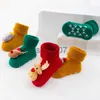 Weihnachtsdekorationen Weihnachtsstrümpfe Babysocken Neujahr 2024 Weihnachtsfeiern Kinder Weihnachtsdekorationen Weihnachtsdekorationen Weihnachten na