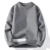 Men's Sweaters Sweater Autumn And Winter Loose Lazy Trend Round Neck Fashion Casual Knitwear Couple Bottom Warm Male Top