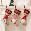 Christmas Decorations Custom Name Rudolph Christmas Socks Children's Happy New Year Gift Candy Bag Living Room Christmas Tree Pendant Embroidery Name Socks x1019