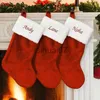 Christmas Decorations Personalized red plush embroidered Christmas stockings Customized Christmas stockings Christmas gifts Family stockings x1019