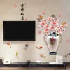 Stickers muraux Vase à fleurs esthétique décoration de la maison papier peint amovible salon moderne art mural chambre décor créatif 230819