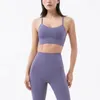 Yoga Outfit Xlwsbcr Sexy Y-Type Verlengen Verison Gewatteerde Gym Workout Bh's Dames Naakt aanvoelende stof Effen Sport Fitness Crop Tops