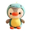 Poupées en peluche Poupée mignonne en peluche peu transformée en dinosaure grenouille poupée peluche jouets en peluche jouets pour enfants cadeaux 231019