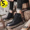 Dress Shoes Man Ankle Boots Elevator Booster Military Height Increase Insole 5CM for Men oxford Leather Fashion 231019