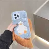 Cell Phone Cases Hot for IPhone 13 12 Pro 11 Pro Max X Xs Max Xr 7 8 Plus Soft Shell Cute Cartoon Duck Plush Mobile Luxury Phone Cases L2301019