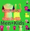 23 24 Sunderland 축구 유니폼 스튜어트 심즈 Roberts Amad Clarke Dajaku Embleton Evbans Nien Football Shirt Pritchard 2023 2024 Wrightmens Kids