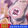 AA Designer Sex Doll Jouets Unisexe Wanqu Personne Réelle Pratique Demi-Corps Silicone Moule Inversé Corps Complet Non Gonflable Hommes Self Made Doll Inverted Mold