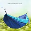 Camp Furniture Camping Hammock Garden Patio Leisure Party Hammocks Hanging Swing Bed