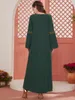 Roupas étnicas 2023 Eid Marrocos Festa Vestido Cor Sólida Chifre Manga Longa Mulher Muçulmana Retro Solto Bordado Senhoras Caftan