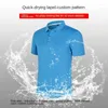 Men's Polos Summer Quick Dried Polo Collar Short Sleeve Advertising Shirt Customized Workwear T-shirt Corporate Activity Culture Logo