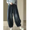 Calças de brim femininas retro emendado solto 2023 outono inverno casual cintura elástica cordão all-match calças jeans lanterna