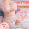 AA Designer Sex Doll Toys Unisex Half Body Solid Doll Male Masturbation Device Human Invertered Silicone Inflatable Doll Male Adult Sex Products W1M4