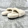 Chinelos moda mais recente lã mop chinelos de fundo plano outono e inverno super versátil fundo quente mulheres sapatos tamanho grande 35-43 231019
