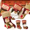 Decorazioni natalizie 1 pezzo di sacchetto di caramelle per calze di Natale con corda per appendere utilizzato per il caminetto di casa e la decorazione dell'albero di Natale x1019