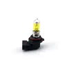 1 Stuks 9006 100W Xenon Super Wit Geel Halogeen Auto Koplamp Bbs 5500K 3000K Drop Levering