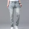 Jeans pour hommes 2023 rayures simples avec couleurs contrastées hommes marque personnalité slim jean mode européenne décontracté pantalon à la mode