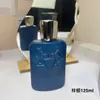 Духи Parfums De Marly Layton, новейший роскошный дизайн, одеколон для мужчин, 125 мл, ароматный спрей, длительный срок службы, США за рубежом, быстрая доставка