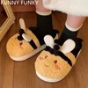 Slippers Winter Shoes for Women Lovely Beef Faux Lamp Wool Peep Toes Non-slip Slippers for Home Indoor Plush Woman Shoes 231019