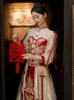 豪華なシャンパンxiuheスーツ中国語トレンドウェディングドレスショー高品質の東アジアのブライダルドレスモダンな改善伝統的なアパレル