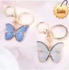 Wind Butterfly Key Ring Super Fairy Temperament Versatile Retro Trend Keychain Simple Key Holder Couple Backpack Accessories