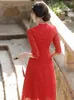 Ropa étnica FZSLCYIYI Vintage Siete puntos Manga Bordado Gasa A-Line Qipao Chino Mandarin Collar Cheongsam Mujeres Vestido de novia