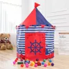 Toy Tents Princess Prince Play Tent Portable Foldable Folding Tent Children Boy Castle Play House Kids Outdoor Toy Tent 231019