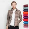 Donsparka's Dames Lentejas Mode Kort Ultralichtgewicht Opvouwbare pufferjassen 15 kleuren Dames Warm Koreaans Slim Fit 5XL 231018