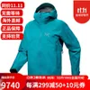 Arcterys Hardshell Jacket Zeta Sl Men's Outdoor Sports Clothing Sprint Coat Soft Shell Weatherproof Durable Comfortable Hooded Ski Suit Blue Tetra xl