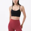 Yoga Outfit Xlwsbcr Sexy Y-Type Verlengen Verison Gewatteerde Gym Workout Bh's Dames Naakt aanvoelende stof Effen Sport Fitness Crop Tops