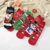 Noel Dekorasyonları Noel Sonbahar Kış Konforlu Pamuk Çorapları Yeni Yıl Karikatür Kulakları Sevimli Çoraplar Noel Baba Elk X1019